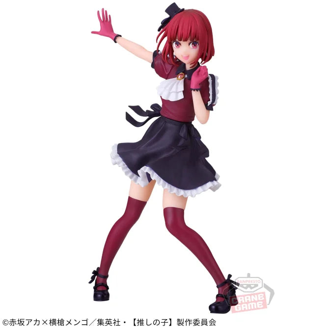 "Oshi no Ko" Arima Kana Figure