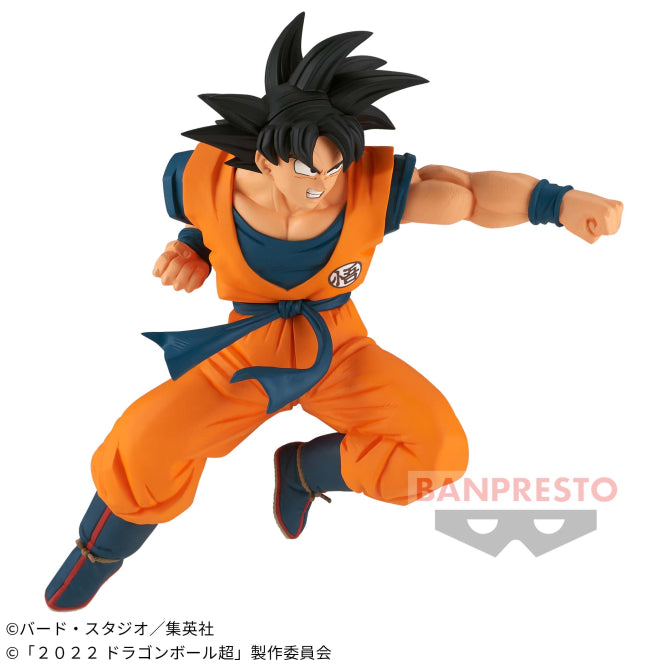 "Dragon Ball Super: Super Hero" Match Makers Son Goku