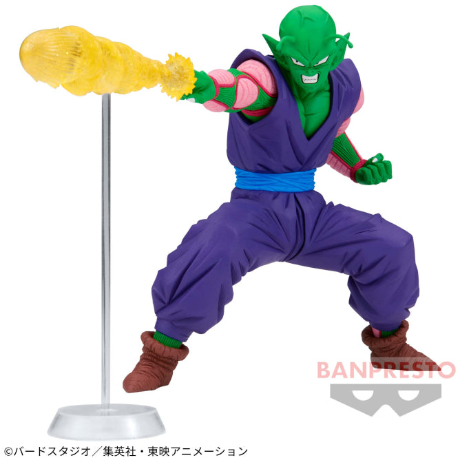 "Dragon Ball Z" G×materia THE PICCOLO