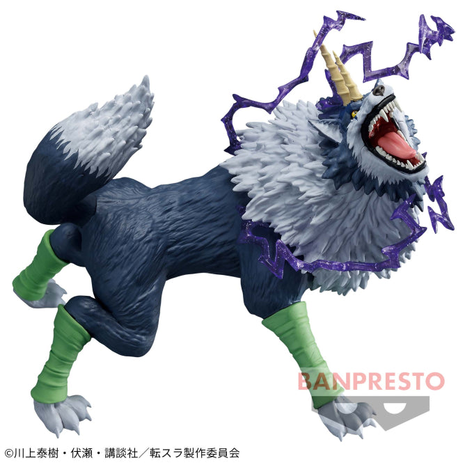 "That Time I Got Reincarnated as a Slime" EFFECTREME-RANGA-