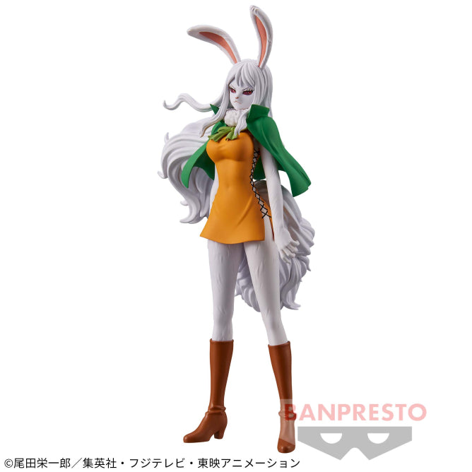 "One Piece" DXF～THE GRANDLINE LADY～WanoKuni vol.9 Carrot