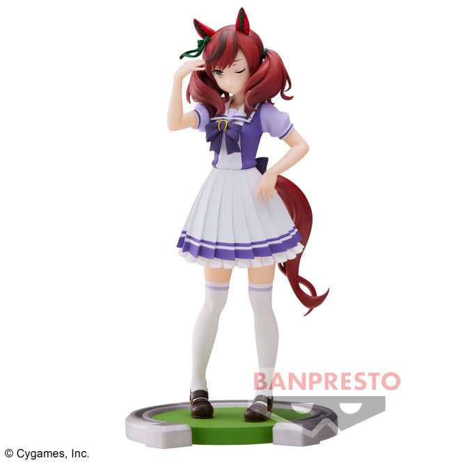 "Uma Musume: Pretty Derby" Nice Nature Figure