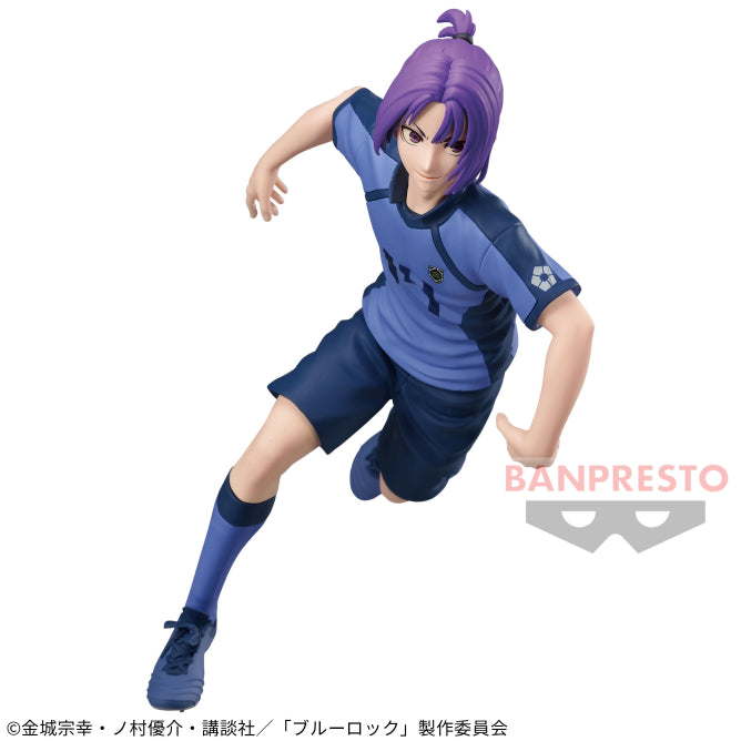 "Blue Lock" Mikage Reo Figure