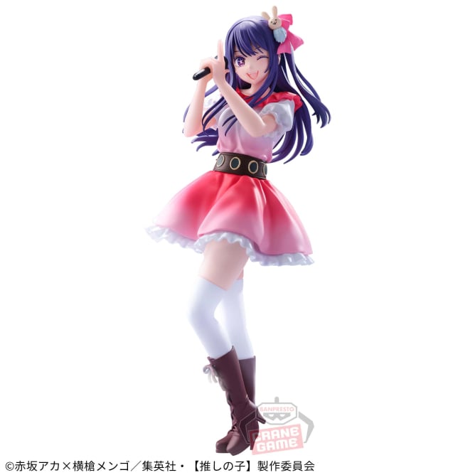 "Oshi No Ko" Ai -Sign Wa B- Figure
