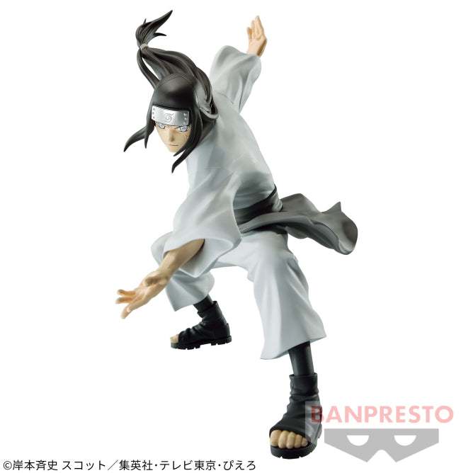 "NARUTO: Shippuden" VIBRATION STARS-HYŪGA NEJI-