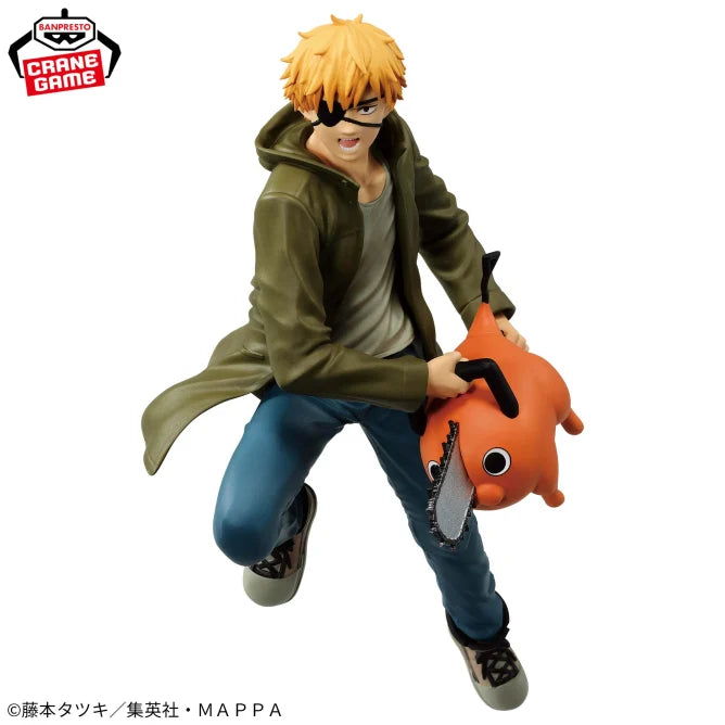Chainsaw Man VIBRATION STARS-DENJI＆POCHITA-