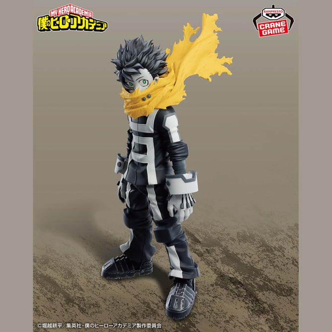 My Hero Academia 7TH SEASON FIGURE-IZUKU MIDORIYA-