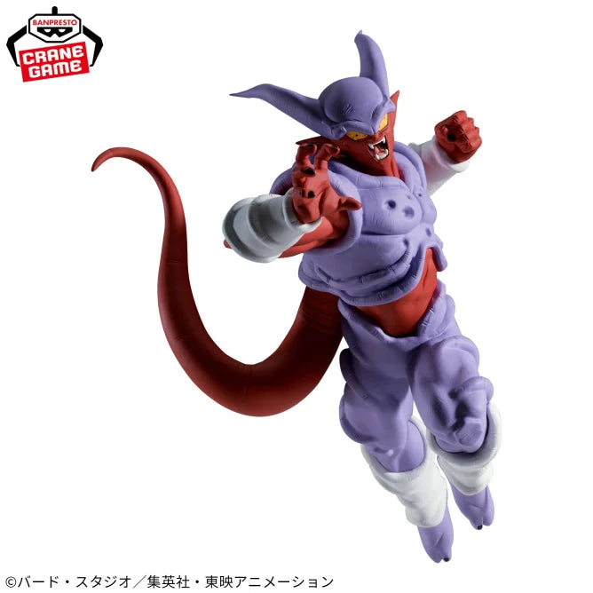 "Dragon Ball Z" MATCH MAKERS Janemba (VS Super Saiyan Gogeta)