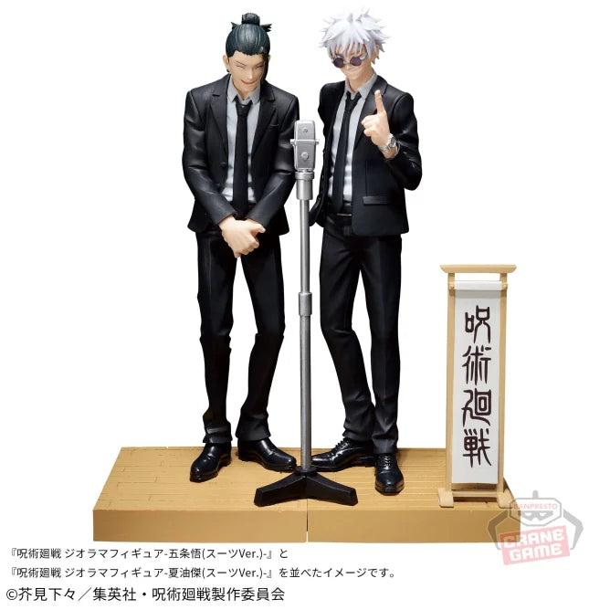 "Jujutsu Kaisen" Diorama figure Gojo Satoru SUIT Ver.