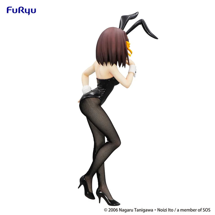 "The Melancholy of Haruhi" BiCute Bunnies Figure Suzumiya Haruhi