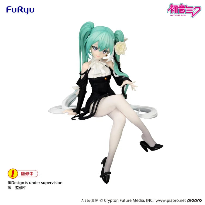 "Hatsune Miku" Noodle Stopper Figure Flower Fairy White Rose Ver.