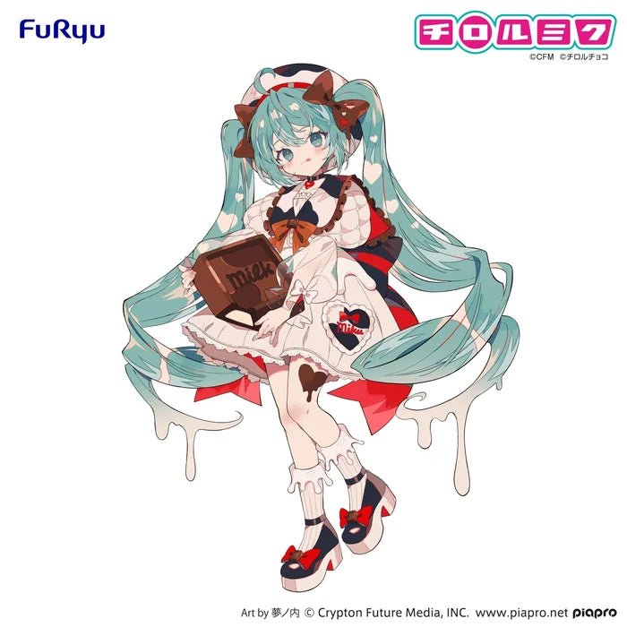 "Hatsune Miku × Tirol Choco" Trio-Try-iT Figure Hatsune Miku × Tirol Choco Milk Ver.