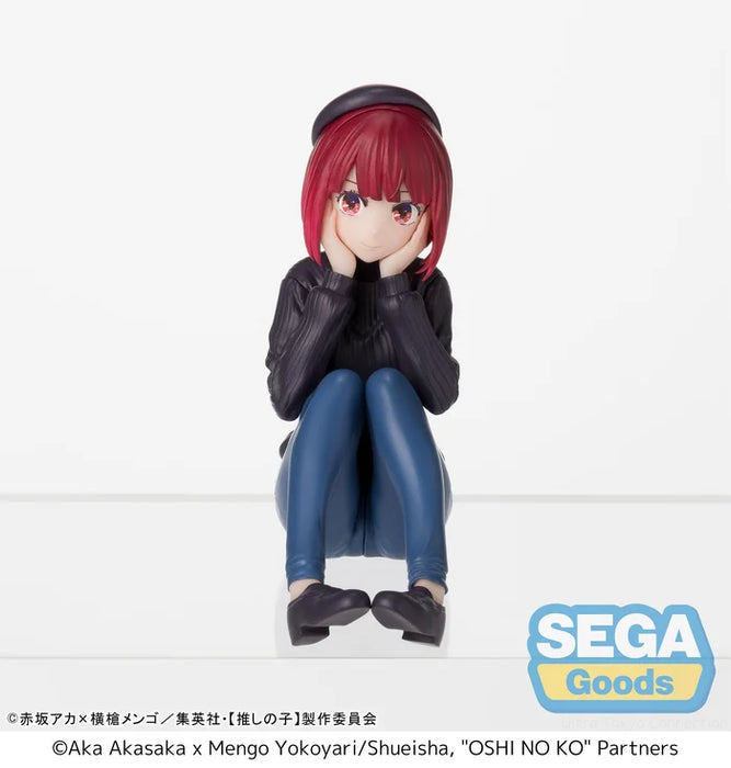 "Oshi no Ko" Premium Perching Figure Arima Kana -In Training-