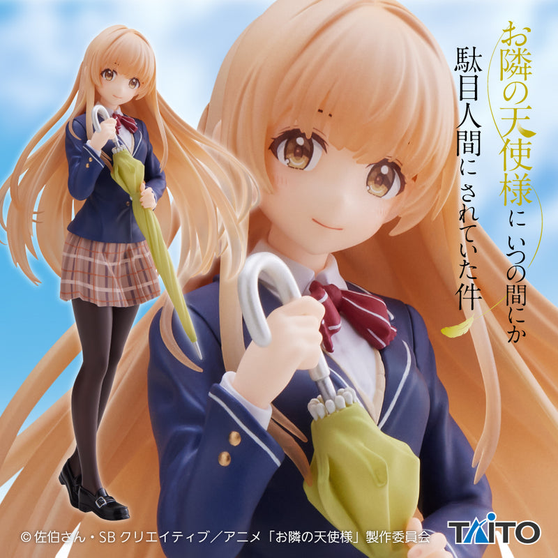 "The Angel Next Door Spoils Me Rotten" Coreful Figure Shiina Mahiru School Uniform Ver.