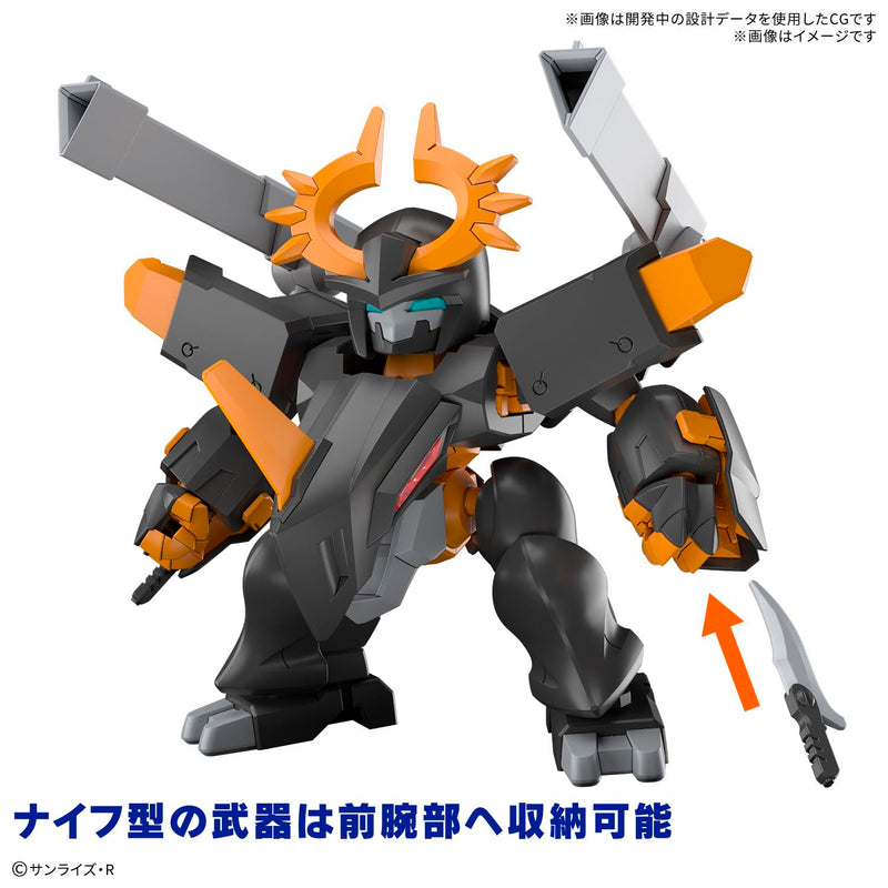 "Mashin Souzouden Wataru" Jyugohmaru