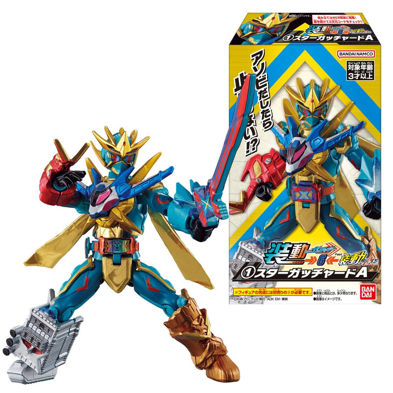 Soudou "Kamen Rider Gotchard" →6←