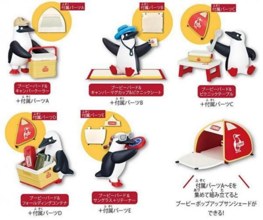 PICNIC WITH YOUR CHUMS Figure Collection