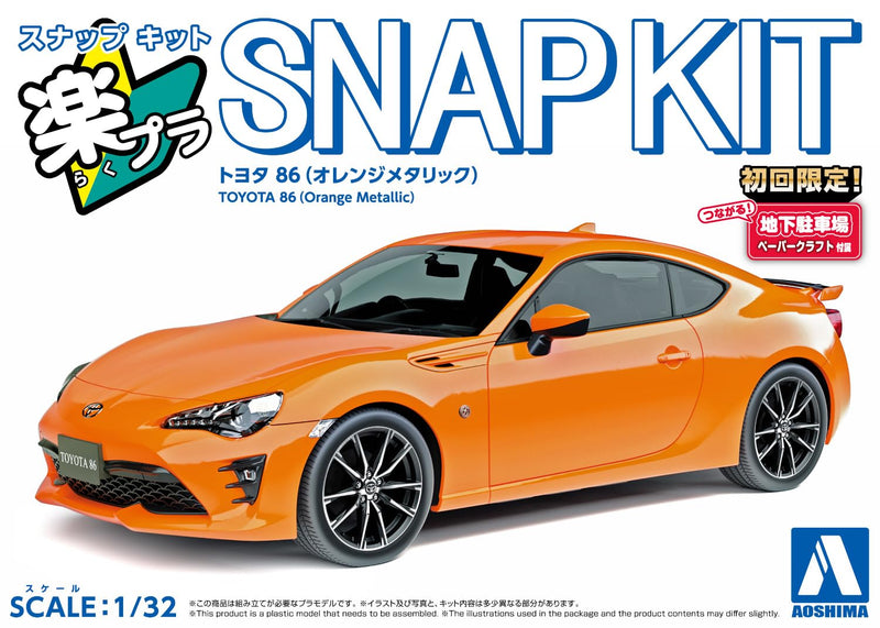 RakuPla Snap Kit 08-OR Toyota 86 (Orange Metallic)