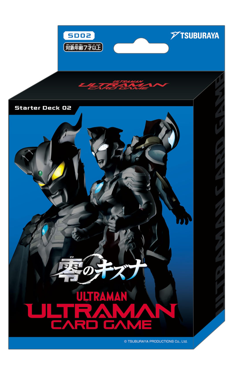 "Ultraman" Card Game Starter Deck 02 Zero Bond SD02