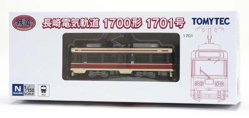 Railway Collection Nagasaki Electric Tramway Type 1700 No. 1701
