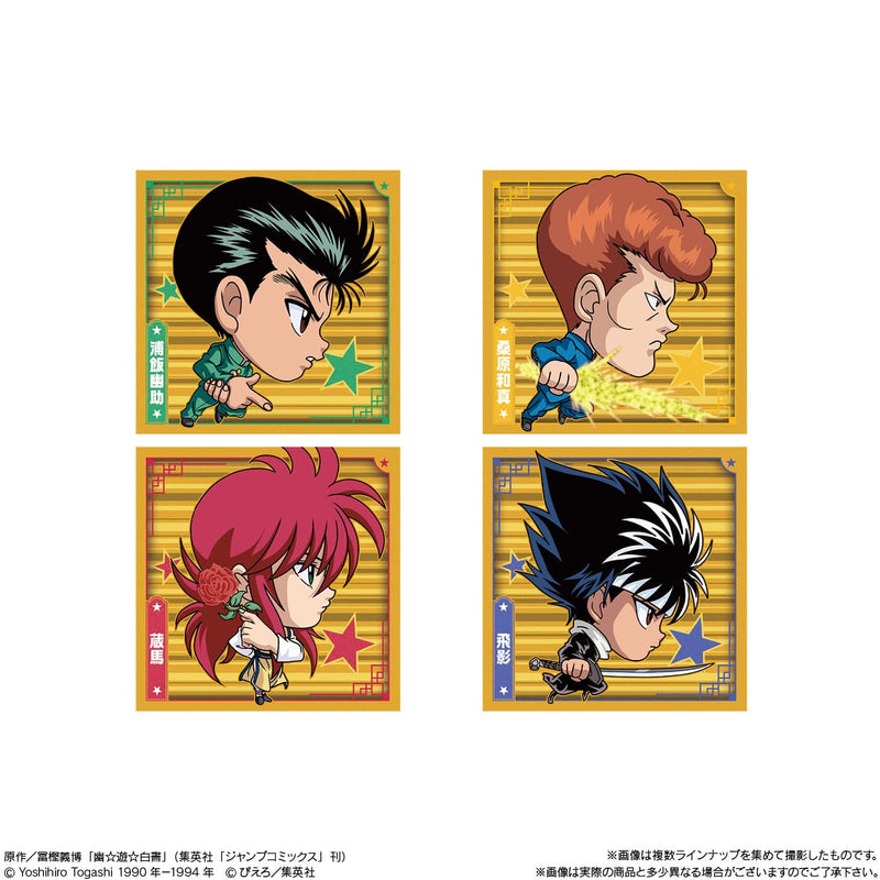 Nyaformation "YuYu Hakusho" Sticker Wafer Card Vol. 2
