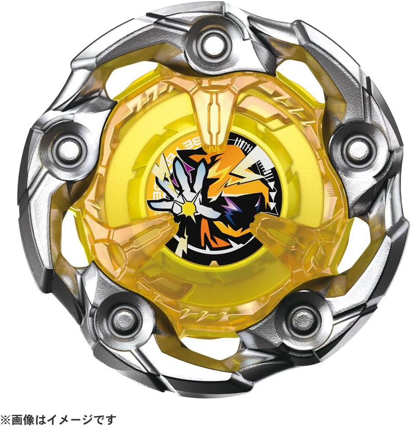 "BEYBLADE X" UX-03 Booster Wizard Rod 5-70DB