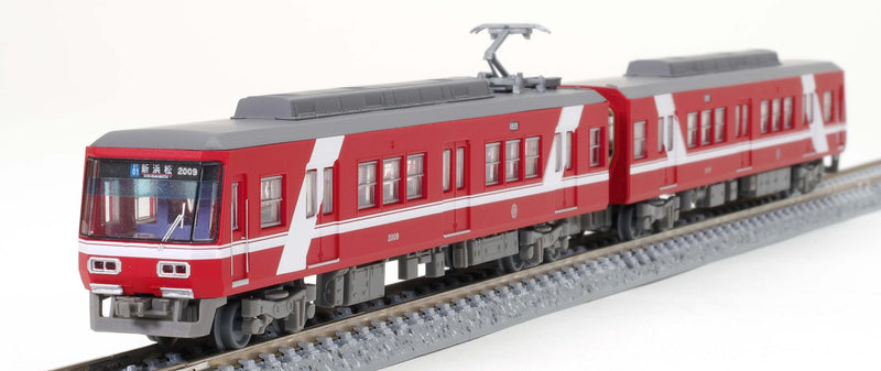 Railway Collection Enshu Railway Type 2000 (2009 Formation) 2 Car Set E