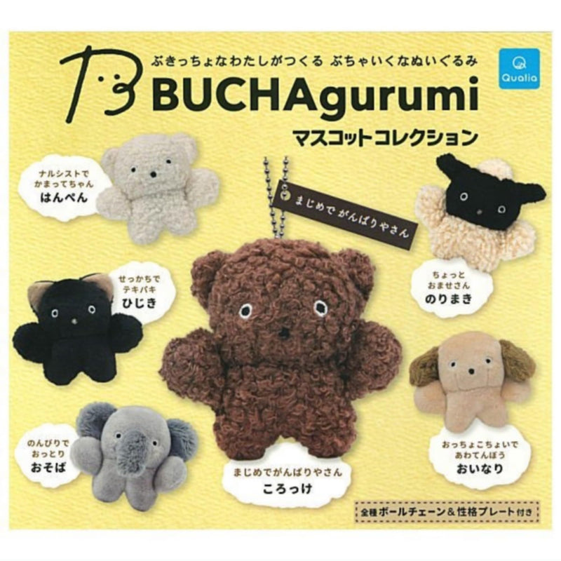 BUCHAgurumi Mascot Collection