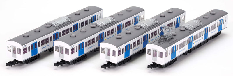 Railway Collection JR 103 Series Sengoku Line Renewal Version (New Color) 4 Car Set