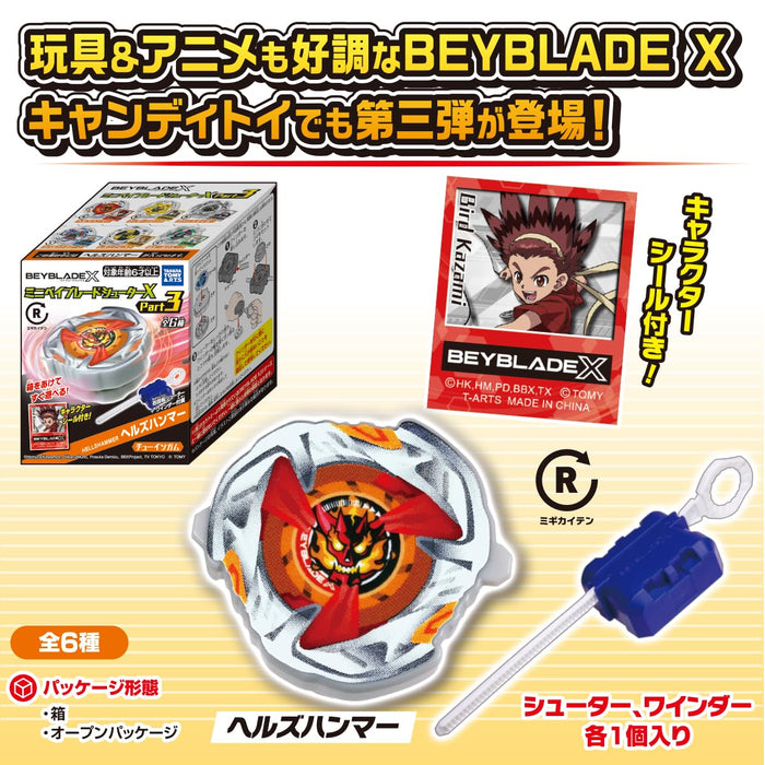 "Beyblade X" Mini Beyblade Shooter X Part 3