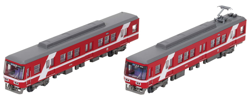 Railway Collection Enshu Railway Type 2000 (2009 Formation) 2 Car Set E