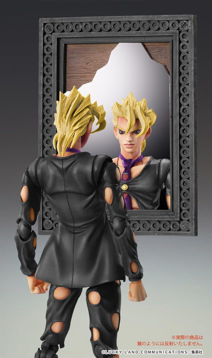 Super Action Statue "JoJo's Bizarre Adventure -Part V-" Pannacotta Fugo Ver. Black