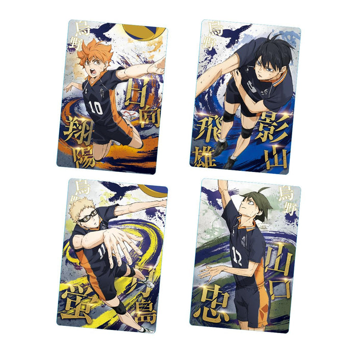 "Haikyu!! The Movie: Decisive Battle at the Garbage Dump" Wafer Card