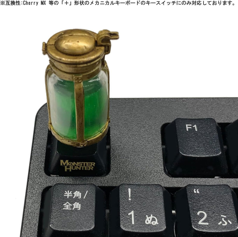 "Monster Hunter " Desktop Figure -Item Mascot-