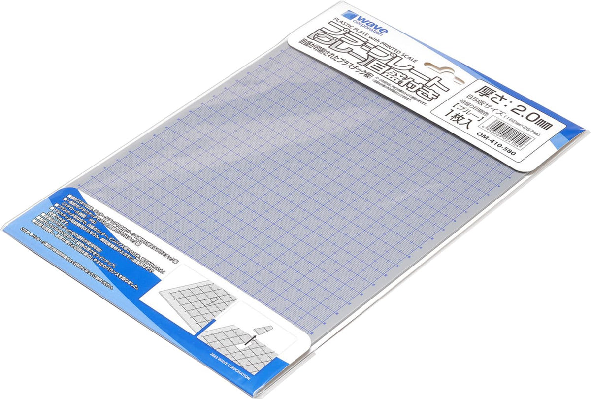 Plastic Plate Gray with Scale Thickness 2.0mm Scale Printing: Blue — Ninoma