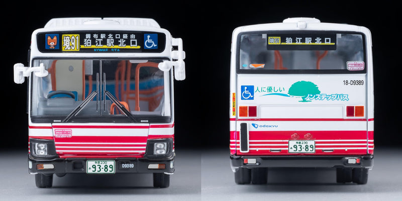 1/64 Scale Tomica Limited Vintage NEO TLV-N245g Isuzu Erga Odakyu Bus