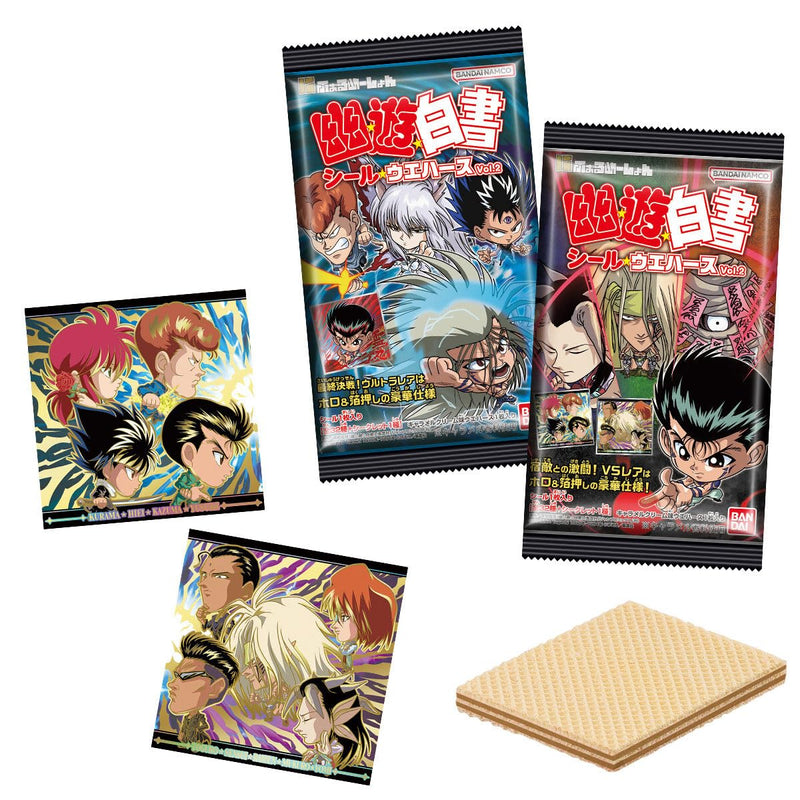 Nyaformation "YuYu Hakusho" Sticker Wafer Card Vol. 2
