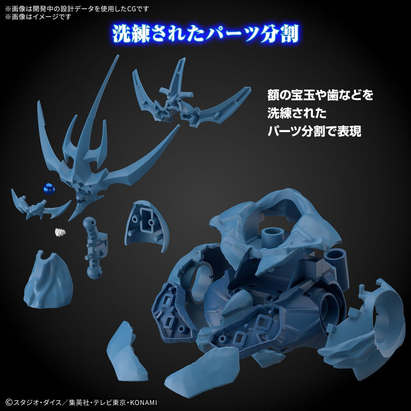 Figure-rise Standard Amplified "Yu-Gi-Oh! Duel Monsters" -Egyptian God- Obelisk the Tormentor