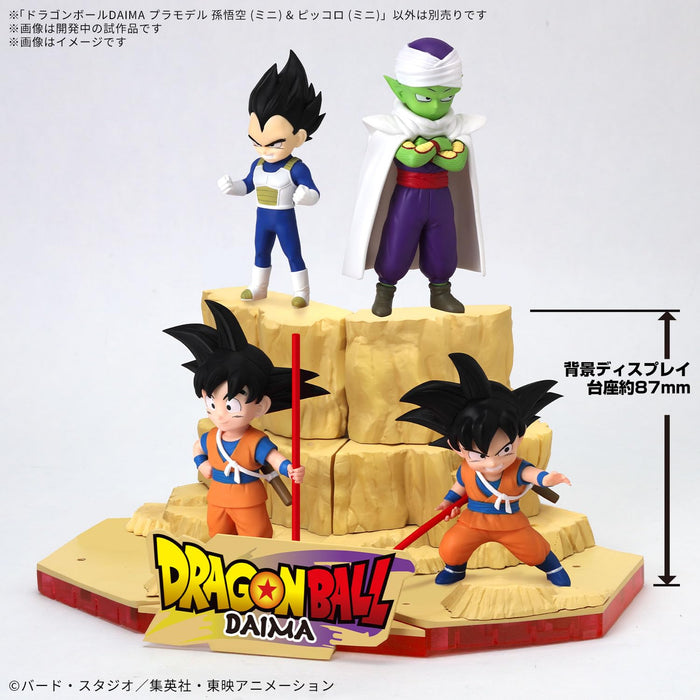 "Dragon Ball DAIMA" Son Gokou (Mini) & Piccolo (Mini)