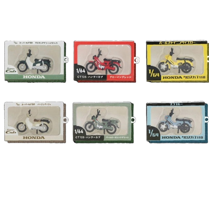 1/64 Honda Cub Figure Key Chain