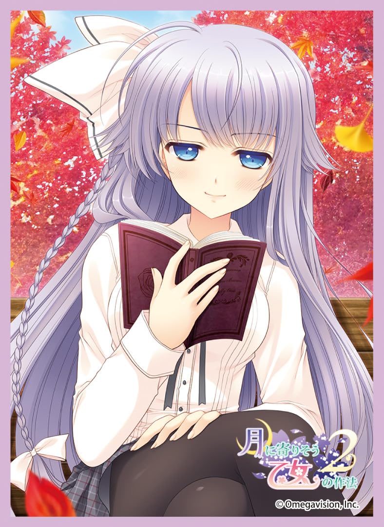 Chara Sleeve Collection Matt Series Navel "Tsuki ni Yorisou Otome no Sahou 2" Yokadou Sakuri No. MT2119