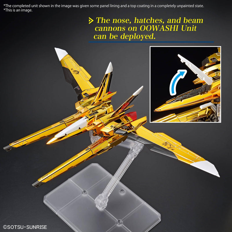RG 1/144 "Mobile Suit Gundam SEED Destiny" Akatsuki Gundam (Oowashi)