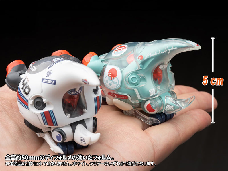 Daikabutomaru Dynastes White