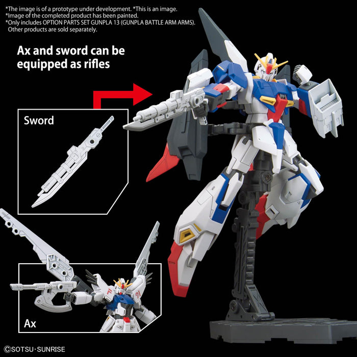 Optional Parts Set Gunpla 13 (Gunpla Battle Arm Arms)