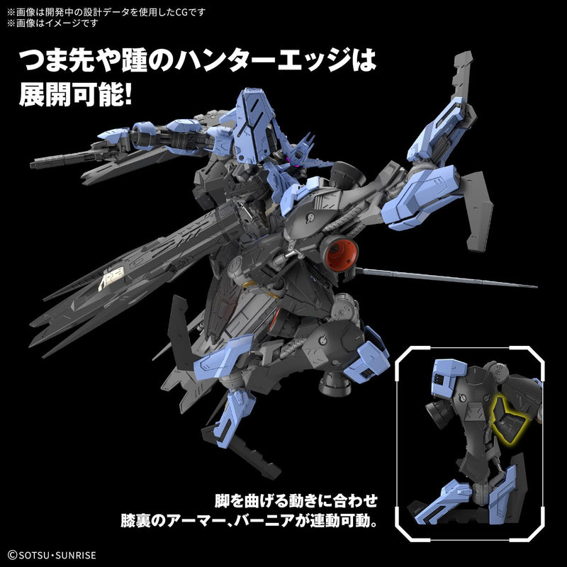 MG 1/100 "Mobile Suit Gundam Iron-Blooded Orphans" Gundam Vidar