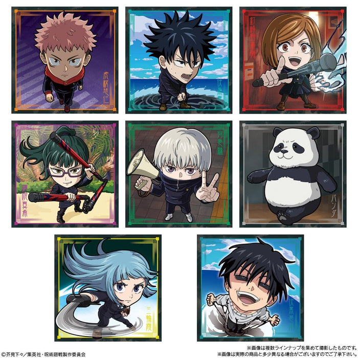 Nyaformation "Jujutsu Kaisen" Sticker Wafer Card Vol. 3