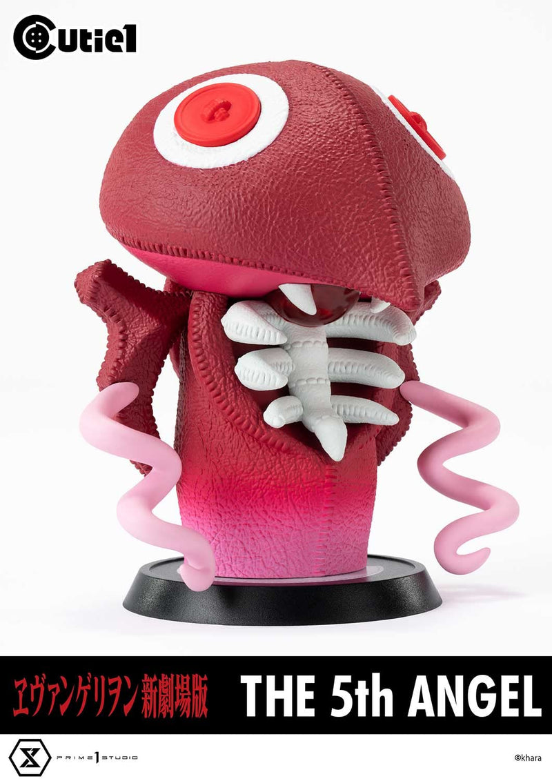 Cutie1 "Rebuild of Evangelion" The Fifth Angel