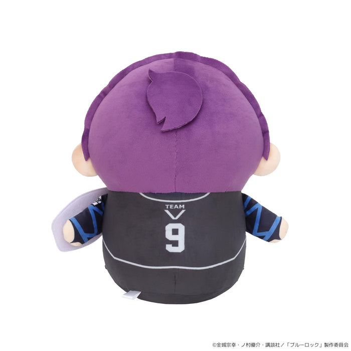 "Blue Lock" Big Mamemate (Plush) Mikage Reo