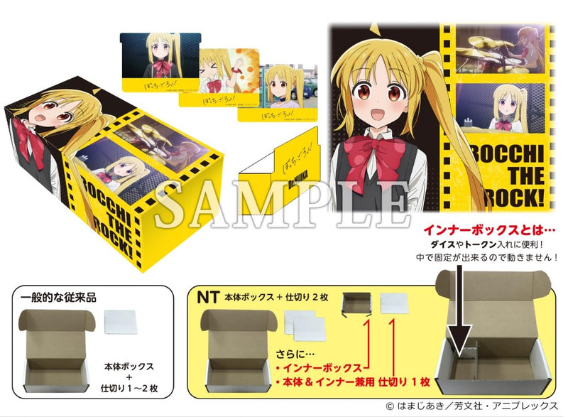 "Bocchi the Rock!" Illustration Card Box Next Turn Ijichi Nijika