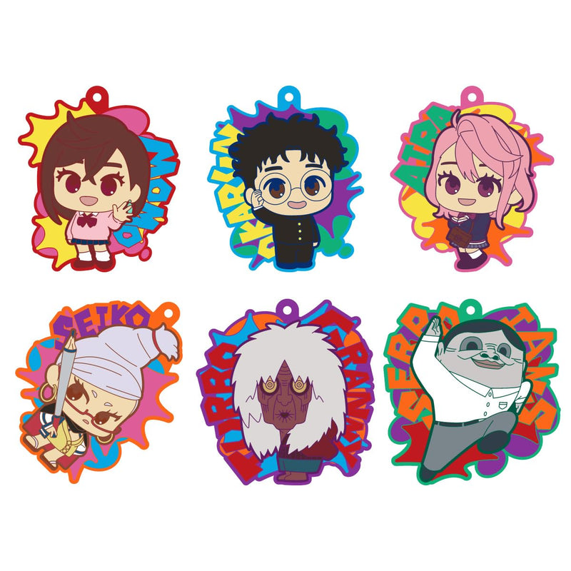 "DAN DADAN" Rubber Variation